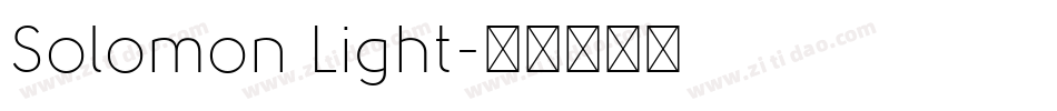 Solomon Light字体转换